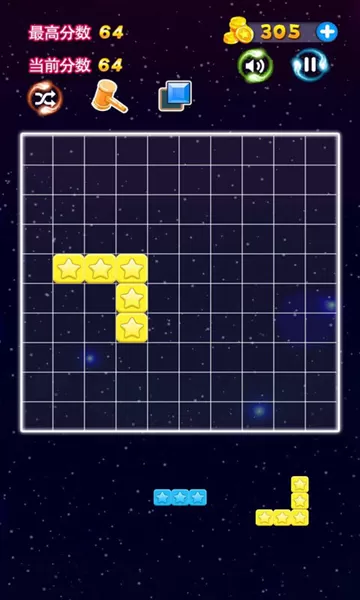 星星连萌小游戏