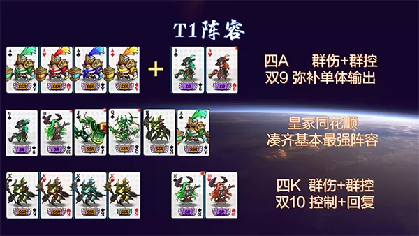 指尖斗士最新版