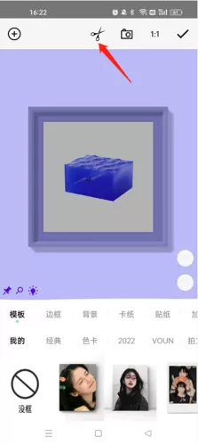 一幅相框