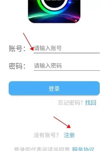 LED LAMP