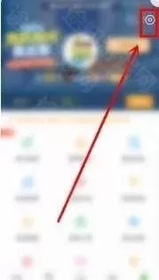 4399游戏盒免费版