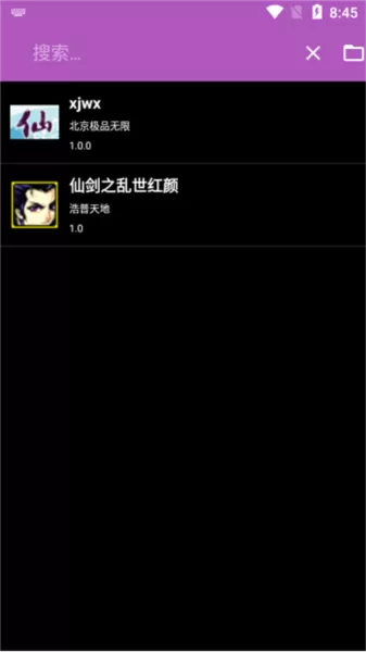 Coffee VM Java模拟器