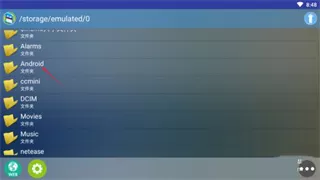 新Flash游戏播放器