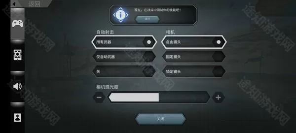 侏罗纪怪兽世界
