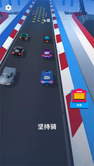 赛车大师3D