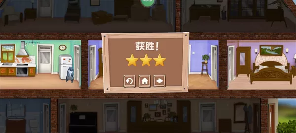 拆家整蛊猫手游