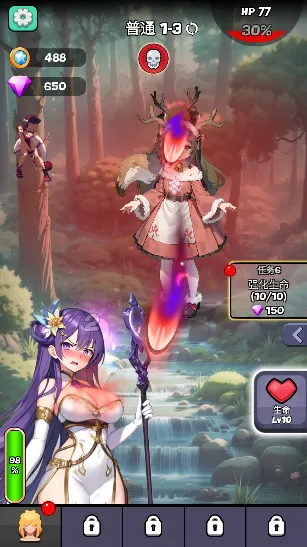 魔物娘传奇不减反增版