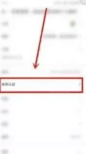 4399游戏盒免费版