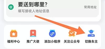 一喂宠物托运