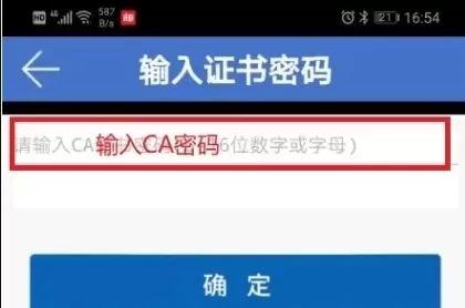 上海人社