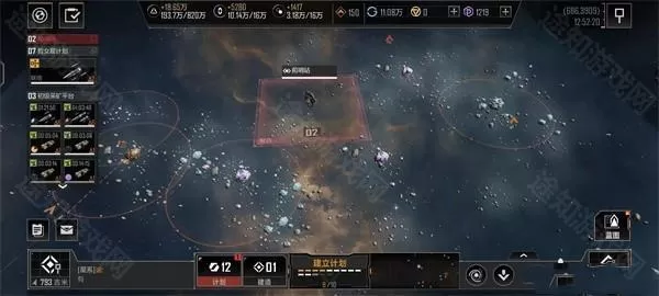 无尽的拉格朗日渠道服