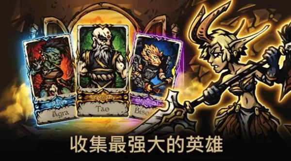 至暗AFK