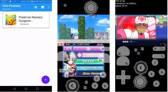 3DS模拟器手机版