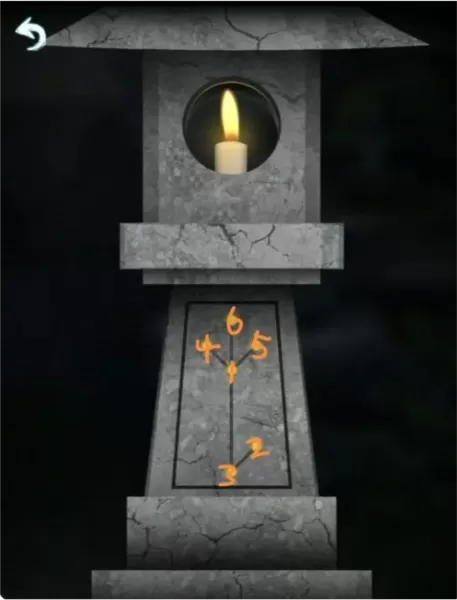 道道道人间道安卓版