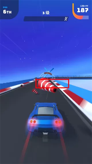 赛车大师3D