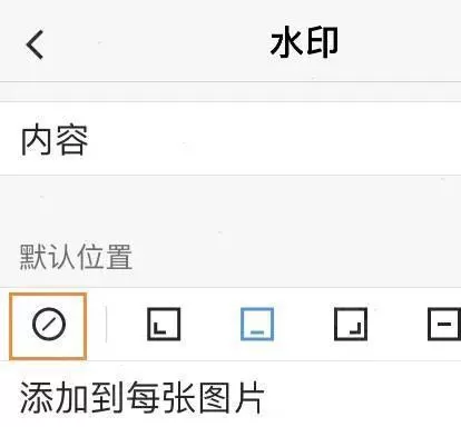 pixverseai手机版