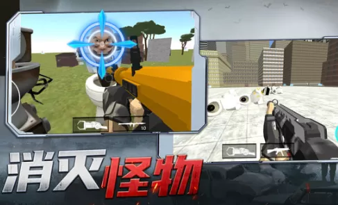 射击探险家