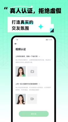 氧气酒馆