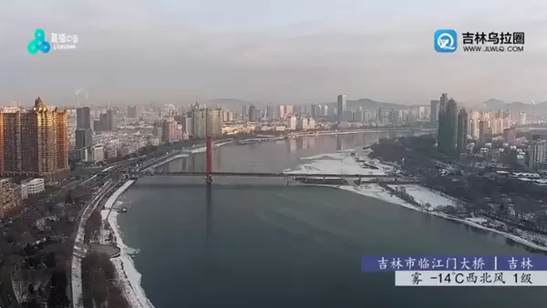 小微电视免费纯净版