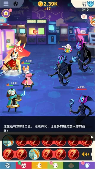 神隐面具少年守护者加倍版