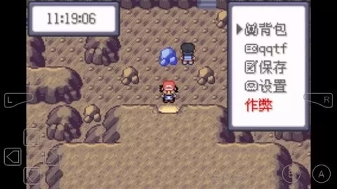 口袋妖怪究极小智女神版3.0