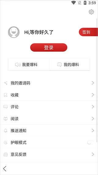广西云