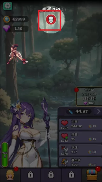 魔物娘传奇不减反增版