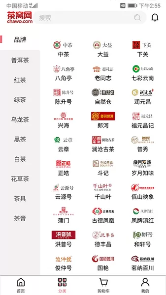 茶窝网