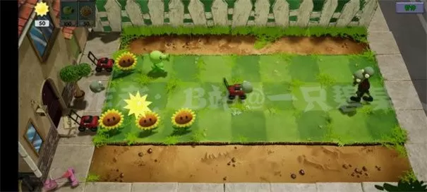 植物大战僵尸3d版