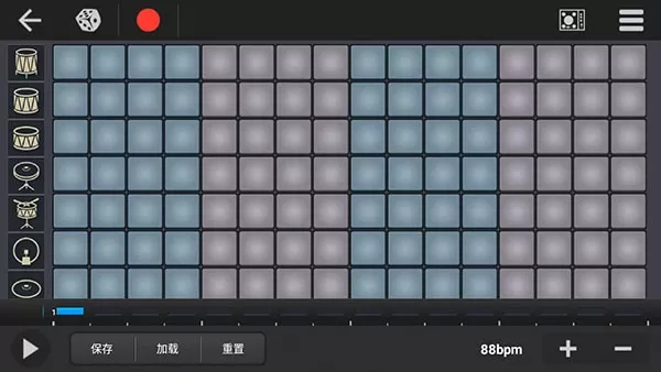 随身乐队专业版破解版