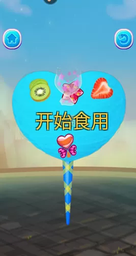 糖果开心传奇游戏