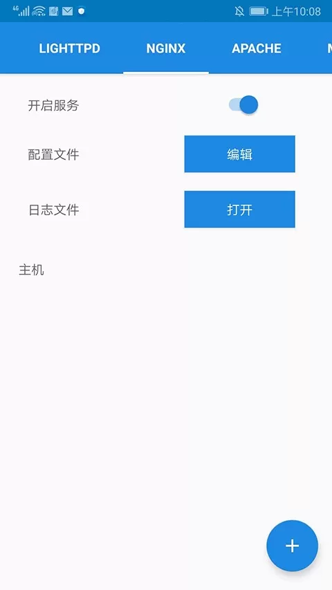 KSWEB正版