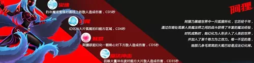 火柴人联盟竞技场国际版