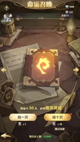 萌神战姬（0.1折送十万充删测）