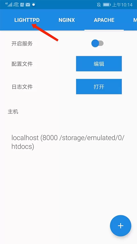 KSWEB正版