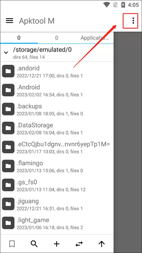Apktool M中文版