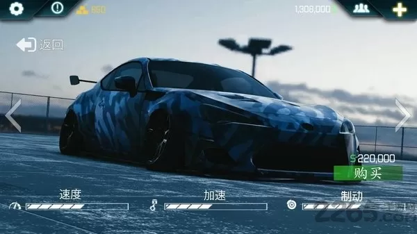 真正的停车场2