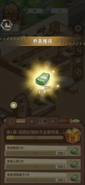 椿树下的私厨小馆