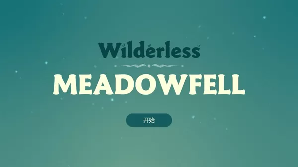 荒野梅多菲尔手机版(Meadowfell)