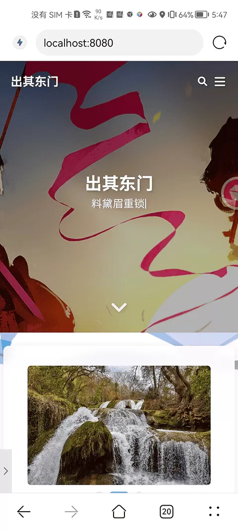 KSWEB正版