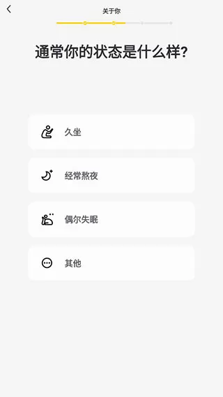 硬汗健身