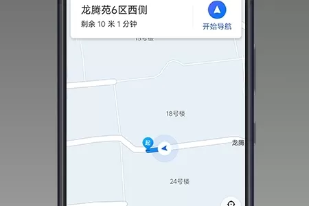 糖果出行