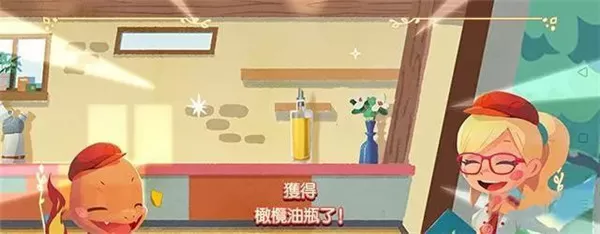 宝可梦咖啡厅官方正版(pokemoncafemix)