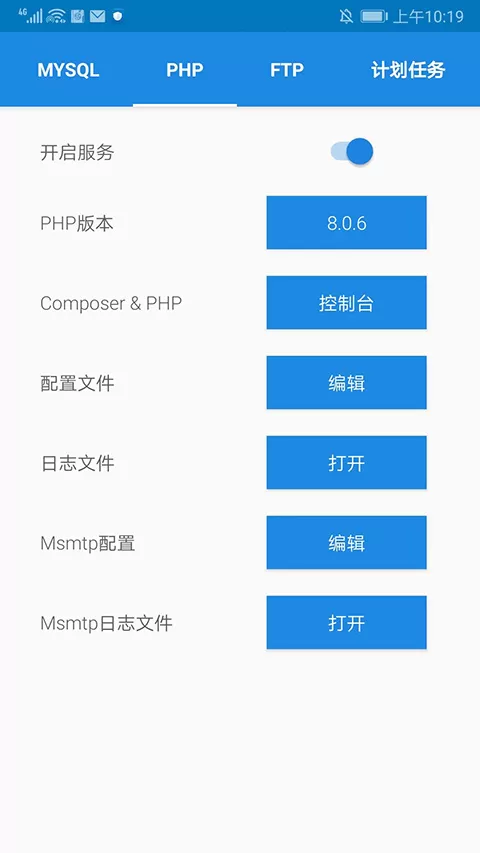 KSWEB正版