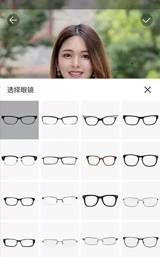 发型秀秀
