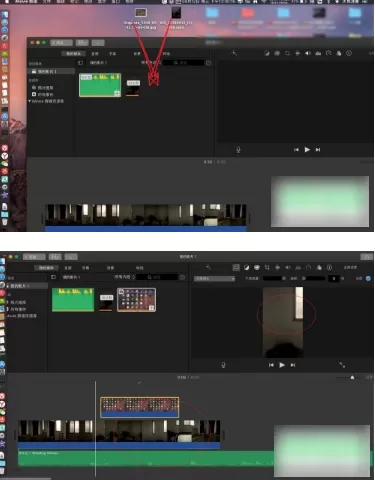 imovie剪辑