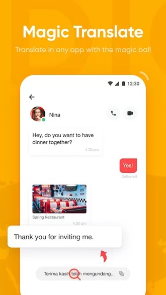U-Dictionary