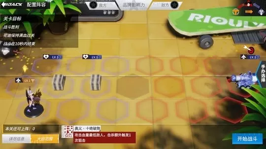 高能手办团