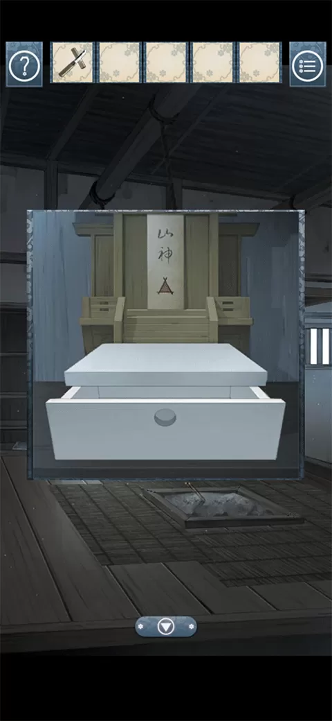 忘雪游戏