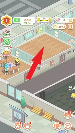 买不起的房产模拟器折相思内置菜单版